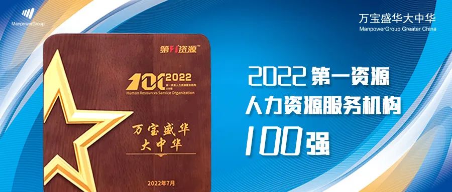 微信图片_20220718092328.jpg