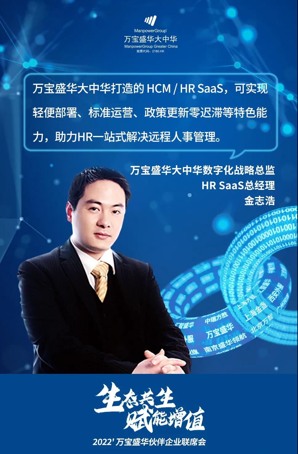 微信图片_20220221100244.jpg