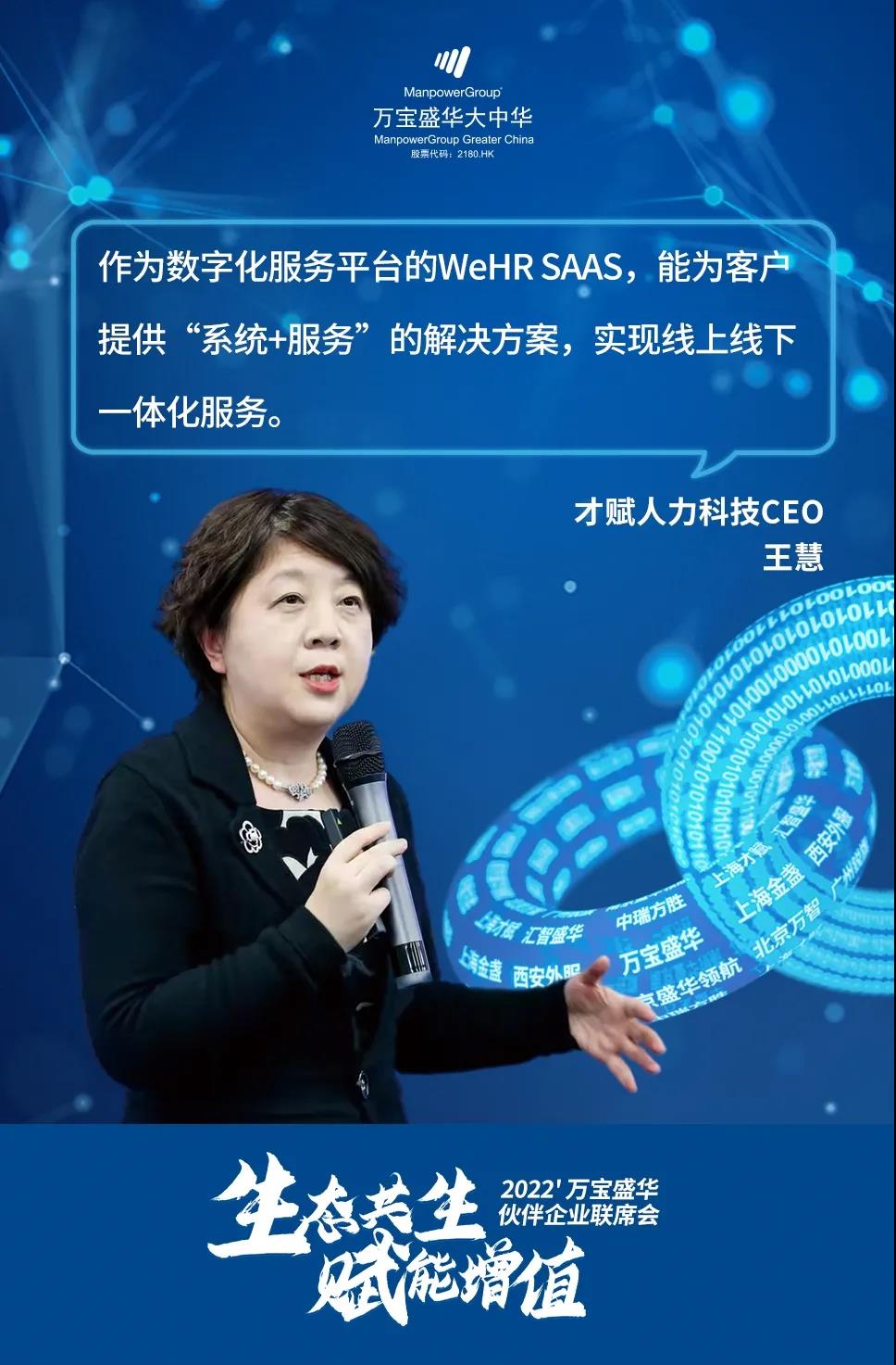 微信图片_20220221100212.jpg